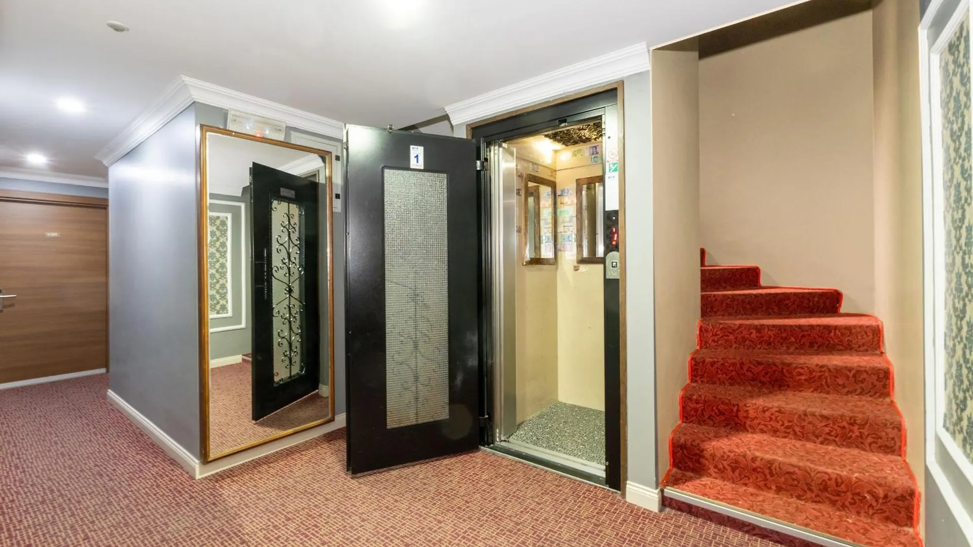 Double Dd Hotel Стамбул